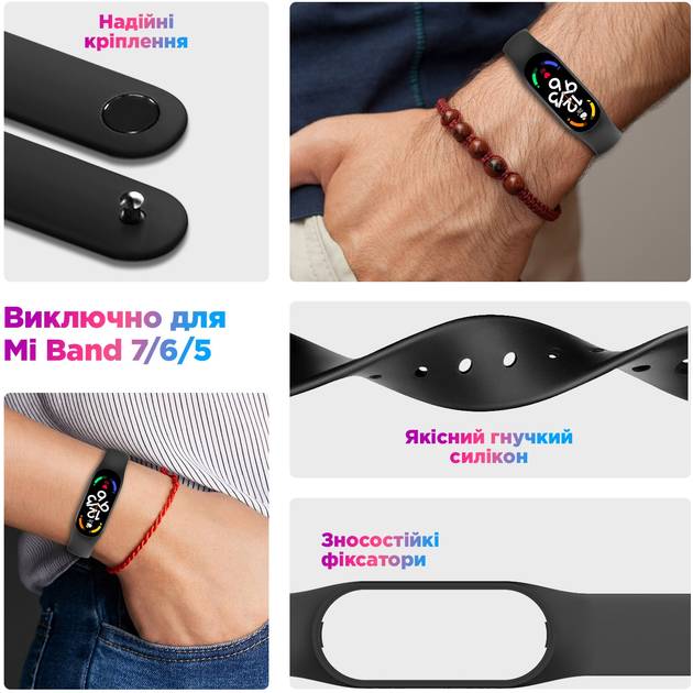 Ремешок ARMORSTANDART для Xiaomi Mi Band 7/6/5 New Style Khaki Blue (ARM80989) Совместимость по модели XIAOMI Mi Band 6