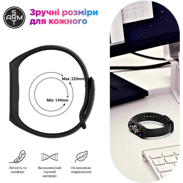 Ремешок ARMORSTANDART для Xiaomi Mi Band 7/6/5 New Style Khaki Blue (ARM80989) Совместимость по модели XIAOMI Mi Band 5