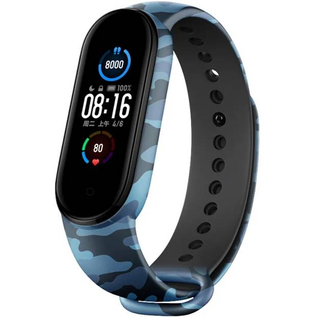 Ремешок ARMORSTANDART для Xiaomi Mi Band 7/6/5 New Style Khaki Blue (ARM80989)