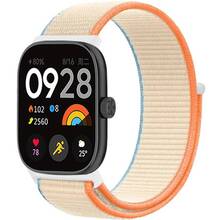 Ремінець ARMORSTANDART Xiaomi Mi Band 9 Pro/8 Pro/Redmi Watch 4/5 Orange Beige (ARM73976)