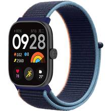 Ремешок ARMORSTANDART Xiaomi Mi Band 9 Pro/8 Pro/Redmi Watch 4/5 Blue (ARM73977)