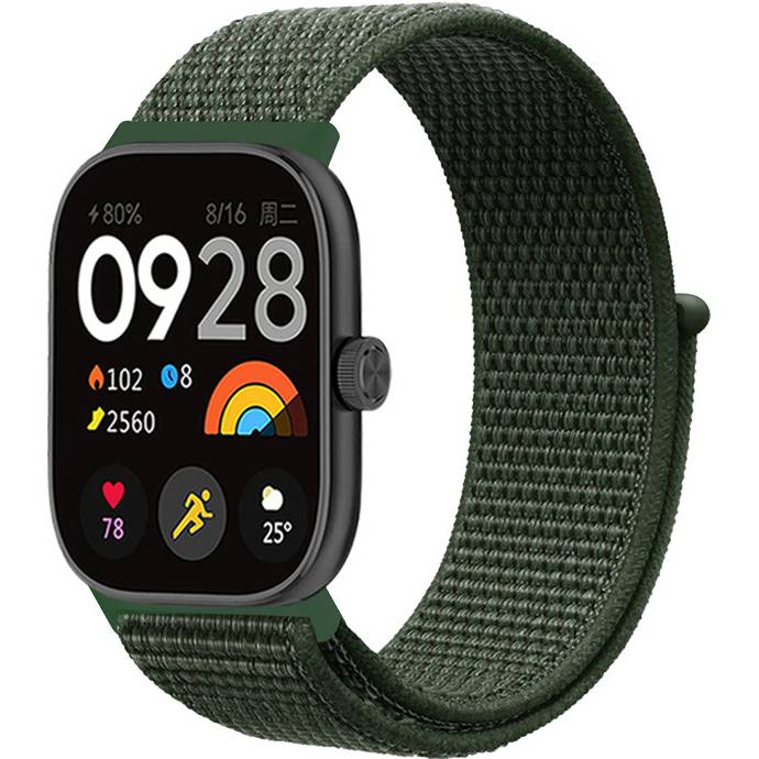 Ремінець ARMORSTANDART Xiaomi Mi Band 9 Pro/8 Pro/Redmi Watch 4/5 Green (ARM73978)