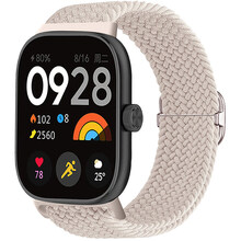 Ремінець ARMORSTANDART Braided Solo Loop для Xiaomi Mi Band 9 Pro/8 Pro/Redmi Watch 4/5 Beige (ARM73983)