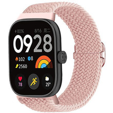 Ремешок ARMORSTANDART Braided Solo Loop для Xiaomi Mi Band 9 Pro/Redmi Watch 4/5 Pink Sand (ARM73984)