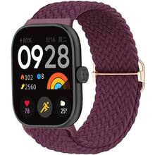 Ремінець ARMORSTANDART Braided Solo Loop для Xiaomi Mi Band 9 Pro/8 Pro/Redmi Watch 4/5 Purple (ARM73985)