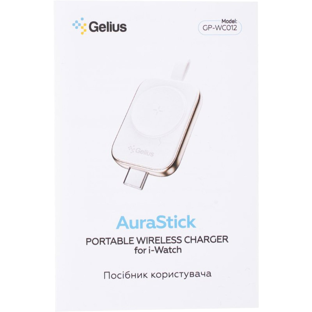 Заказать Беспроводное зарядное устройство GELIUS AuraStick  2.5W GP-WC012 White