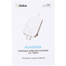 Беспроводное зарядное устройство GELIUS AuraStick  2.5W GP-WC012 White