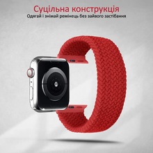 Ремешок PROMATE Fusion-44L для Apple Watch 42/44 мм Red (fusion-44l.red)