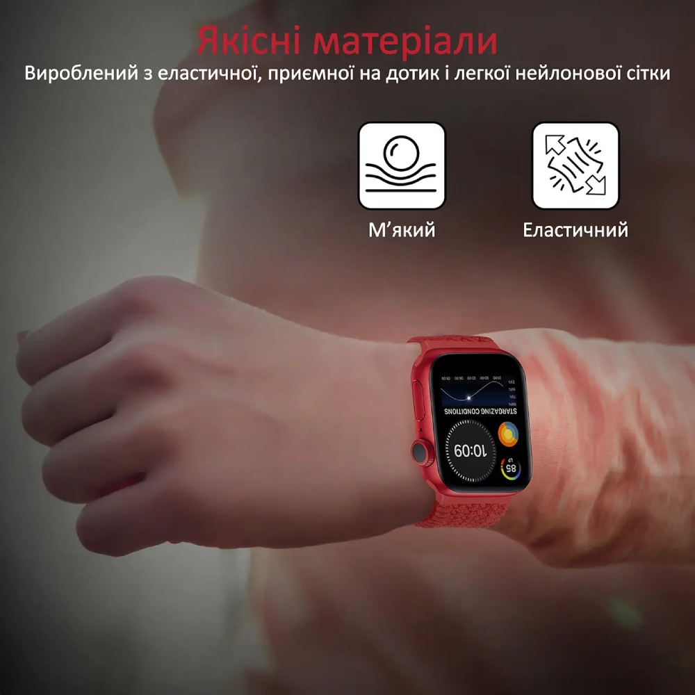 Ремешок PROMATE Fusion-44L для Apple Watch 42/44 мм Red (fusion-44l.red) Совместимость по модели Apple Watch Series 4 44mm