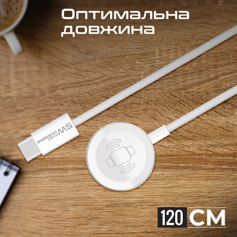 Фото Кабель PROMATE USB-C 5V/1A 1.2 м White (watchlink-c)