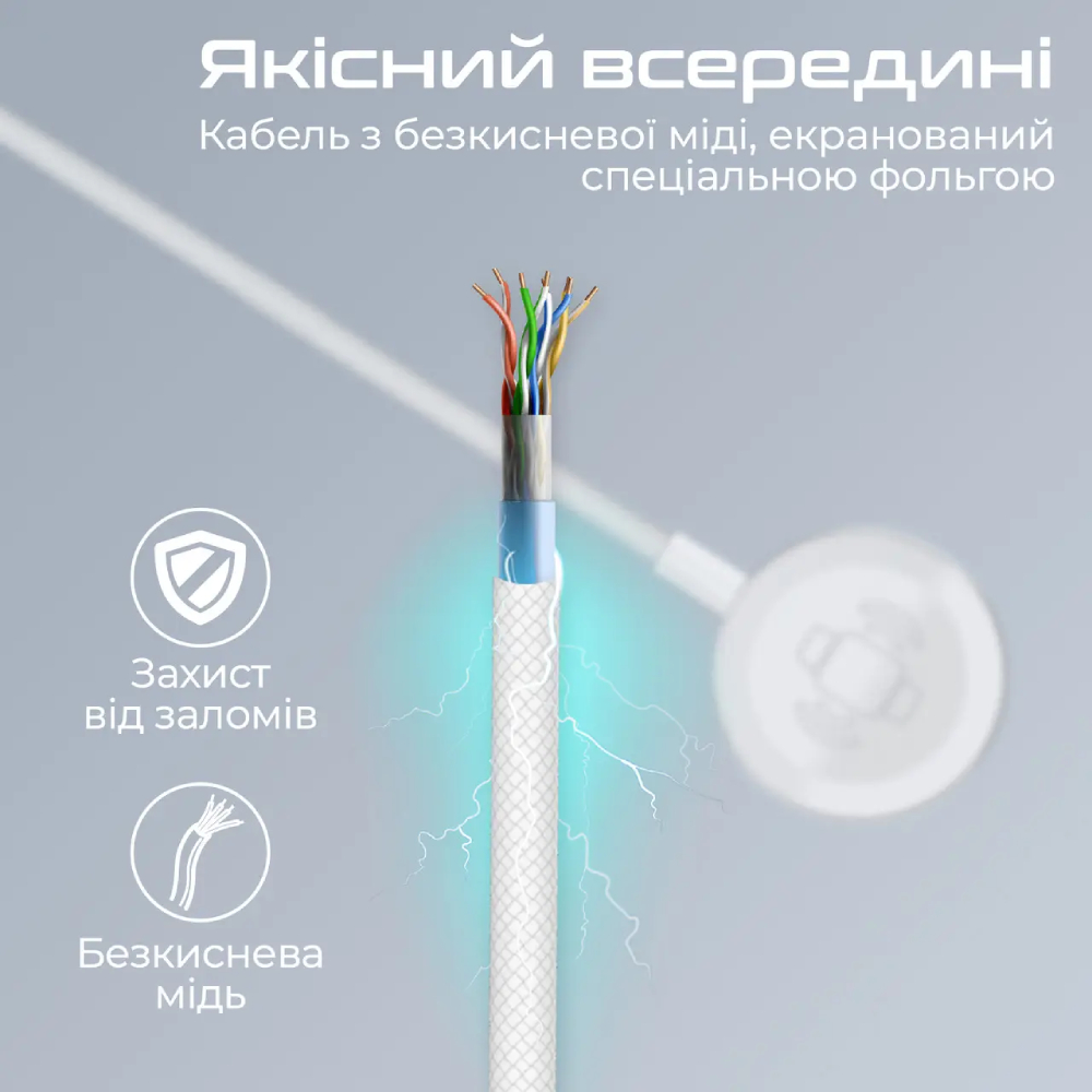 Фото 4 Кабель PROMATE USB-C 5V/1A 1.2 м White (watchlink-c)