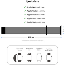 Ремешок ARMORSTANDART Nylon Band для Apple Watch 49/46/45/44/42 Series 1-3 Blue Cloud (ARM82569)