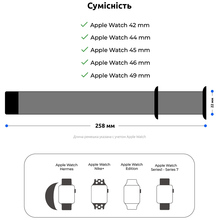 Ремінець ARMORSTANDART Nylon Band для Apple Watch 49/46/45/44/42 Series 1-3 Plum (ARM82570)