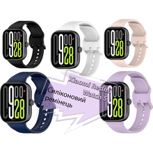 Ремешок BECOVER для Xiaomi Redmi Watch 5 Beige (713215)