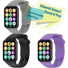 Ремешок BECOVER Xiaomi Smart Band 9 Pro Grey (713203)
