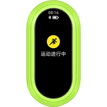 Кліпса Xiaomi Smart Band 8/9 Running Clip (BHR7299CN)