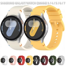 Ремінець BECOVER Tape для Samsung Galaxy Watch 3/4/5/6/7 20mm Deep Blue (712055)