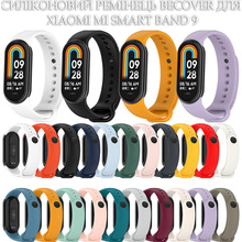 Ремешок BECOVER для Xiaomi Mi Smart Band 9 Steel Gray (711955)