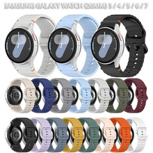 Ремешок BECOVER Ribbed Tape для Samsung Galaxy Watch (20mm) 3/4/5/6/7 Pink (712047)