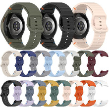 Ремешок BECOVER Ribbed Tape для Samsung Galaxy Watch (20mm) 3/4/5/6/7 Pink (712047)