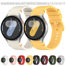 Ремінець BECOVER Tape для Samsung Galaxy Watch (20mm) 3/4/5/6/7 Blue (712053)