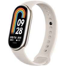 Ремешок BECOVER для Xiaomi Mi Smart Band 9 Beige (711935)