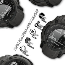 Защитная пленка ARMORSTANDART для Garmin Instinct 2X Solar 50mm 6 шт (ARM85998)
