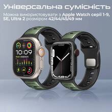 Ремешок PROMATE для Apple Watch 42/44/45/49 мм Midnight Green (siliband-dc.midnightgreen)