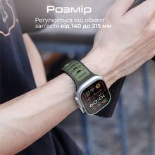 Ремешок PROMATE для Apple Watch 42/44/45/49 мм Midnight Green (siliband-dc.midnightgreen)