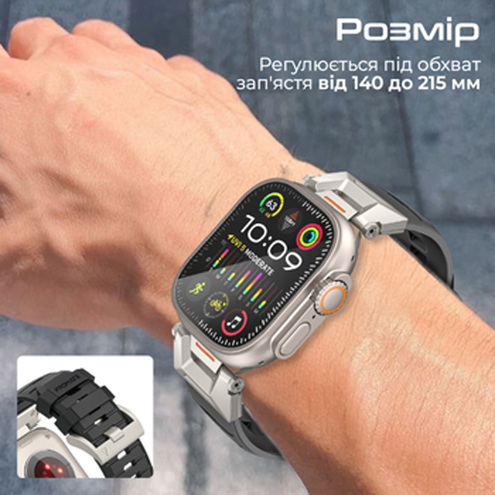 Ремешок PROMATE для Apple Watch SE Ultra 42/44/45/49 мм Black (silicaband-pro.black) Тип ремешок