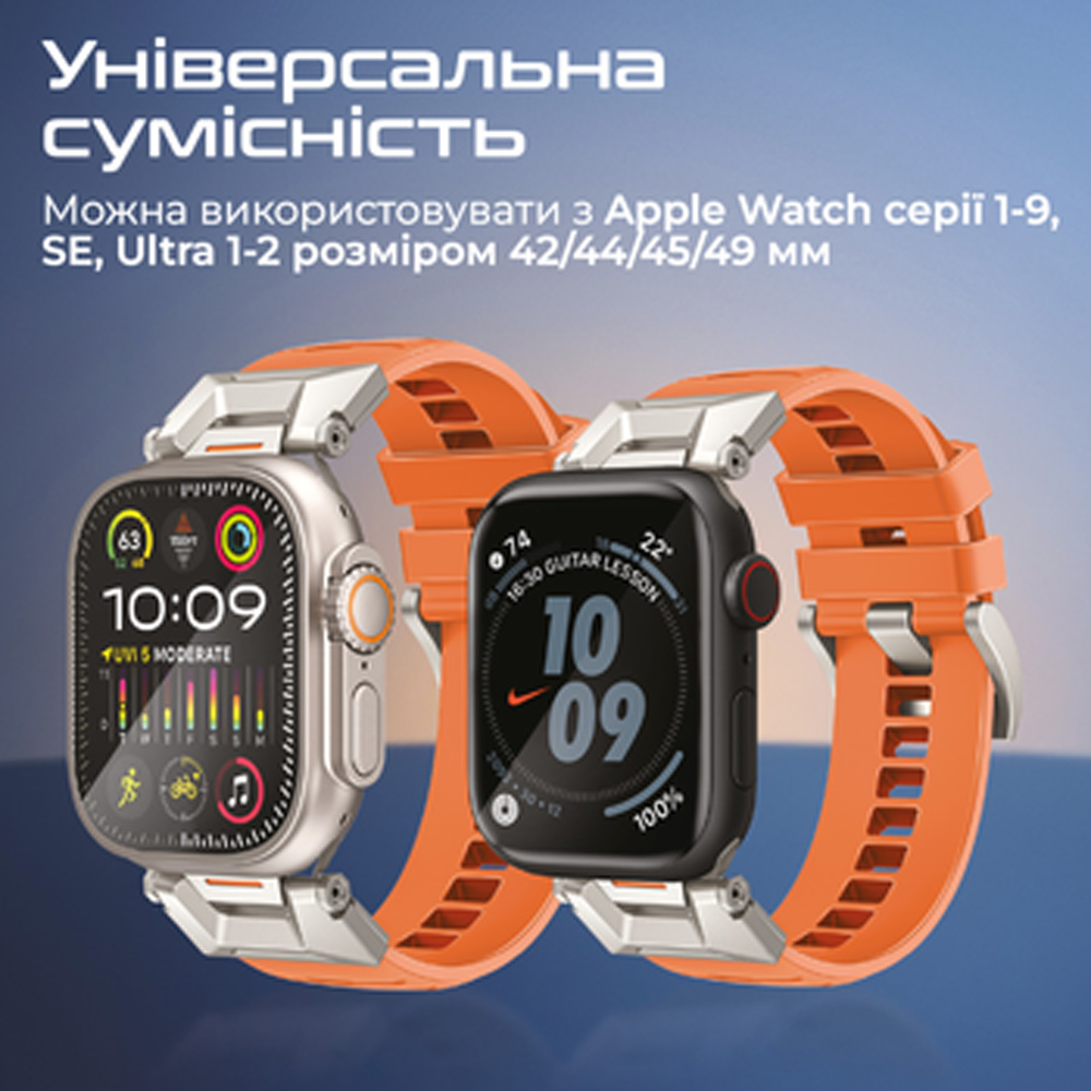 Ремінець PROMATE SilicaBand-Pro для Apple Watch серії 1-9 SE Ultra 1-2 42/44/45/49 мм Orange (silicaband-pro.orange) Тип ремінець