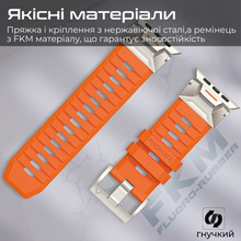 Ремінець PROMATE SilicaBand-Pro для Apple Watch серії 1-9 SE Ultra 1-2 42/44/45/49 мм Orange (silicaband-pro.orange)