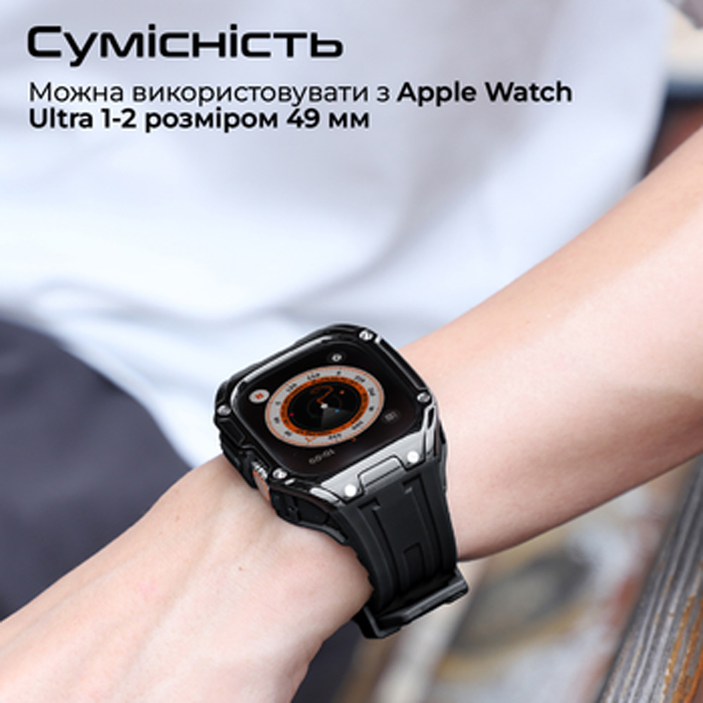 Внешний вид Бампер PROMATE Caseband для Apple Watch Ultra 49 мм Black (caseband.black)