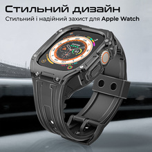Бампер PROMATE Caseband для Apple Watch Ultra 49 мм Black (caseband.black)