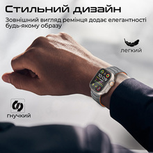 Ремешок PROMATE Magband-MS для Apple Watch серии 1-9 SE Ultra 1-2 Grey (magband-ms.grey)