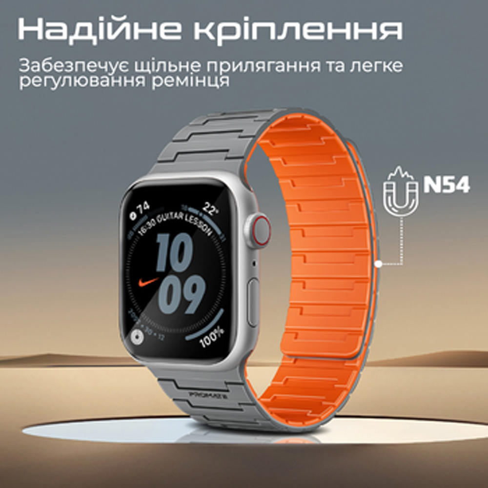 Ремешок PROMATE Magband-MS для Apple Watch серии 1-9 SE Ultra 1-2 Grey (magband-ms.grey) Совместимость по модели Apple Watch Series 2 42mm