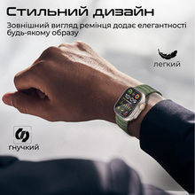 Ремешок PROMATE Magband-MS для Apple Watch серии 1-9 SE Ultra 1-2 Green(magband-ms.midnightgreen)