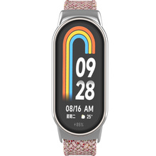 Ремешок ARMORSTANDART Braided Solo Loop для Xiaomi Mi Band 9/8 Starlight Pink (ARM86515)