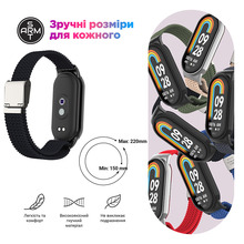 Ремешок ARMORSTANDART Braided Solo Loop для Xiaomi Mi Band 9/8 Starlight Pink (ARM86515)