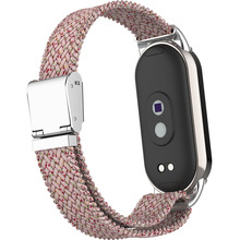 Ремешок ARMORSTANDART Braided Solo Loop для Xiaomi Mi Band 9/8 Starlight Pink (ARM86515)