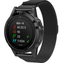 Ремешок ARMORSTANDART Milanese Magnetic для Garmin 20 mm Black (ARM85721)