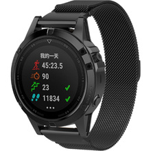 Ремінець ARMORSTANDART Milanese Magnetic для Garmin 26 mm Black (ARM85715)