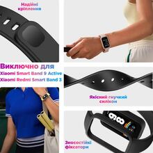 Ремінець ARMORSTANDART для Xiaomi Smart Band 9 Active Black (ARM85579)