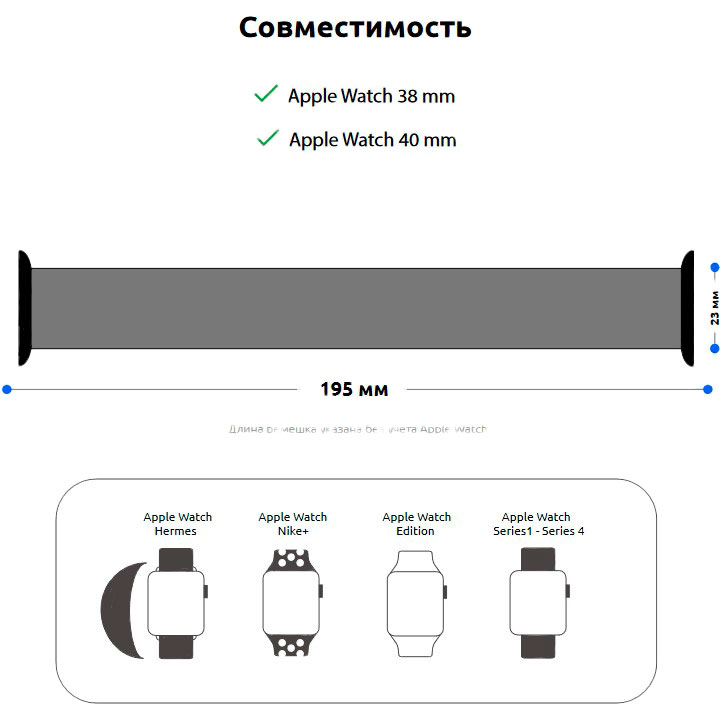 Браслет ARMORSTANDART Apple Watch Rose Gold (ARM54446) Материал сталь