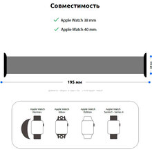 Браслет ARMORSTANDART Apple Watch Rose Gold (ARM54446)