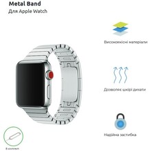 Браслет ArmorStandart Link Bracelet для Apple Watch (42/44/45/49mm) Silver (ARM49563)