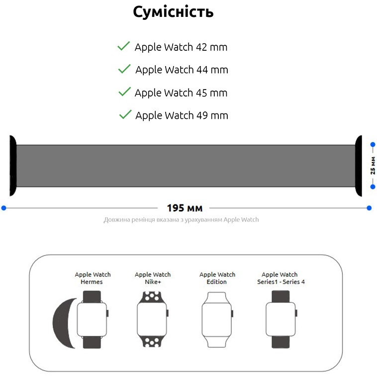 Браслет ArmorStandart Link Bracelet для Apple Watch (42/44/45/49mm) Silver (ARM49563) Тип браслет