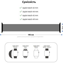 Браслет ArmorStandart Link Bracelet для Apple Watch (42/44/45/49mm) Silver (ARM49563)