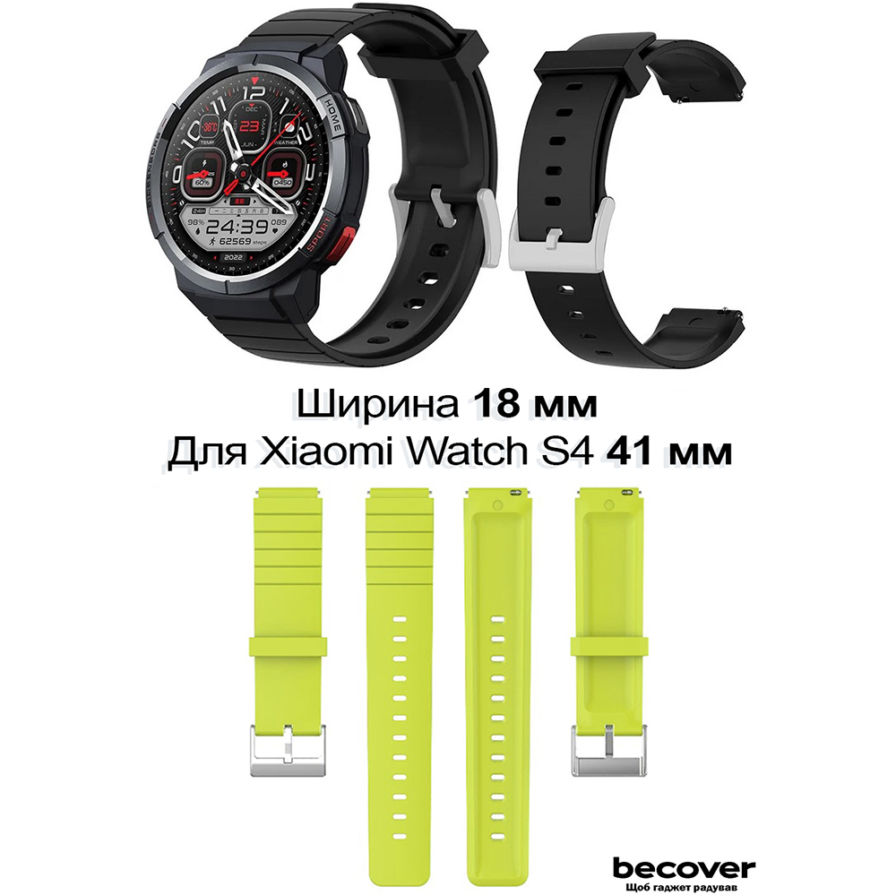 Зовнішній вигляд Ремінець BECOVER для Xiaomi Watch S4 41mm (18mm) Light Blue (713737)