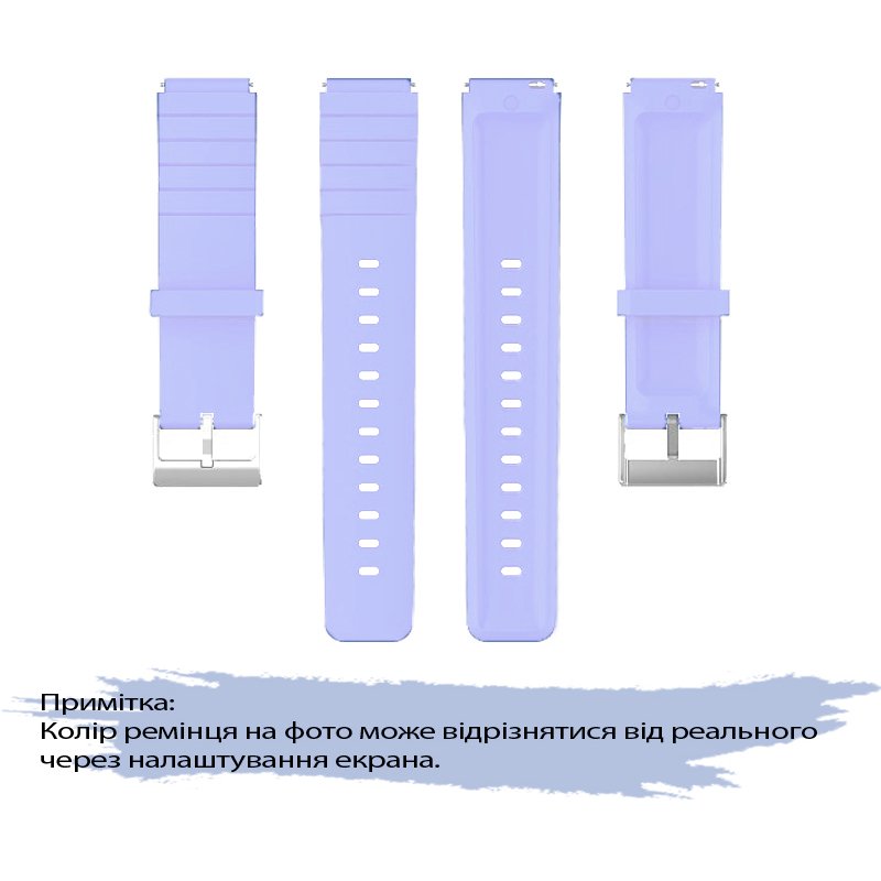 Ремінець BECOVER для Xiaomi Watch S4 41mm (18mm) Light Blue (713737) Тип ремінець